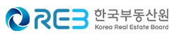 한국부동산원 